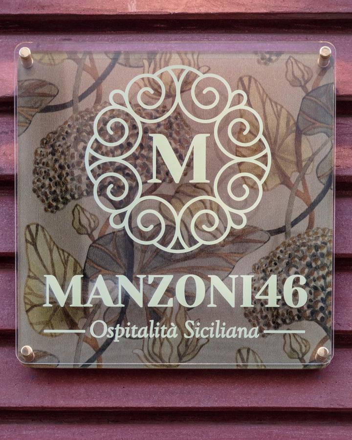 Manzoni 46 - Ospitalita Siciliana Bed & Breakfast Milazzo Eksteriør bilde